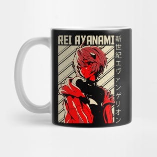 Rei. 00 Ayanami Mug